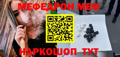 Альфа ПВП Будённовск