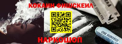 соль курить ск Бугуруслан