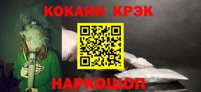 скорость mdpv Бузулук