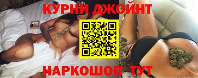 Альфа ПВП Будённовск