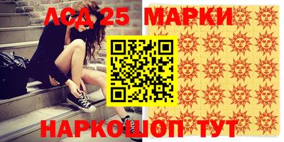 скорость mdpv Бузулук
