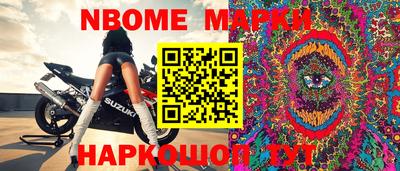 скорость mdpv Бузулук