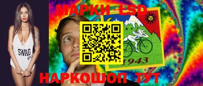 соль курить ск Бугуруслан