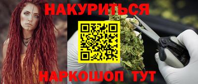 скорость mdpv Бузулук