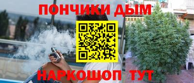 Альфа ПВП Будённовск