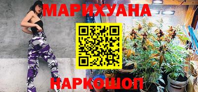 Альфа ПВП Будённовск