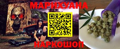 Альфа ПВП Будённовск