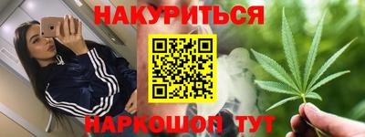 скорость mdpv Бузулук