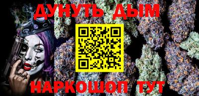 скорость mdpv Бузулук