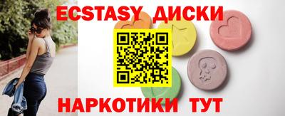 Альфа ПВП Будённовск