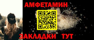 скорость mdpv Бузулук
