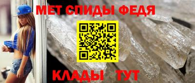Альфа ПВП Будённовск