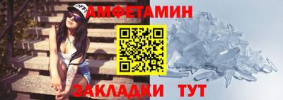 скорость mdpv Бузулук