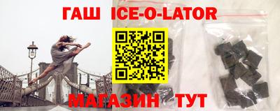 скорость mdpv Бузулук