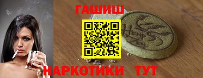 Альфа ПВП Будённовск