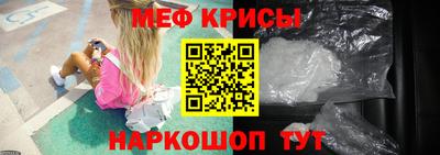скорость mdpv Бузулук