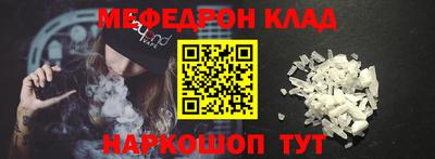 Альфа ПВП Будённовск