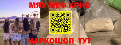 Альфа ПВП Будённовск