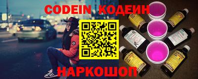 Альфа ПВП Будённовск